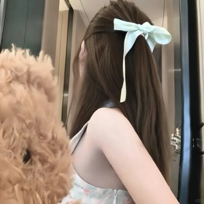 红粉贵族